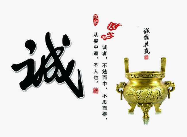宁县要债公司