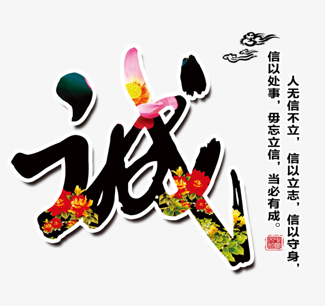 宁县要账公司