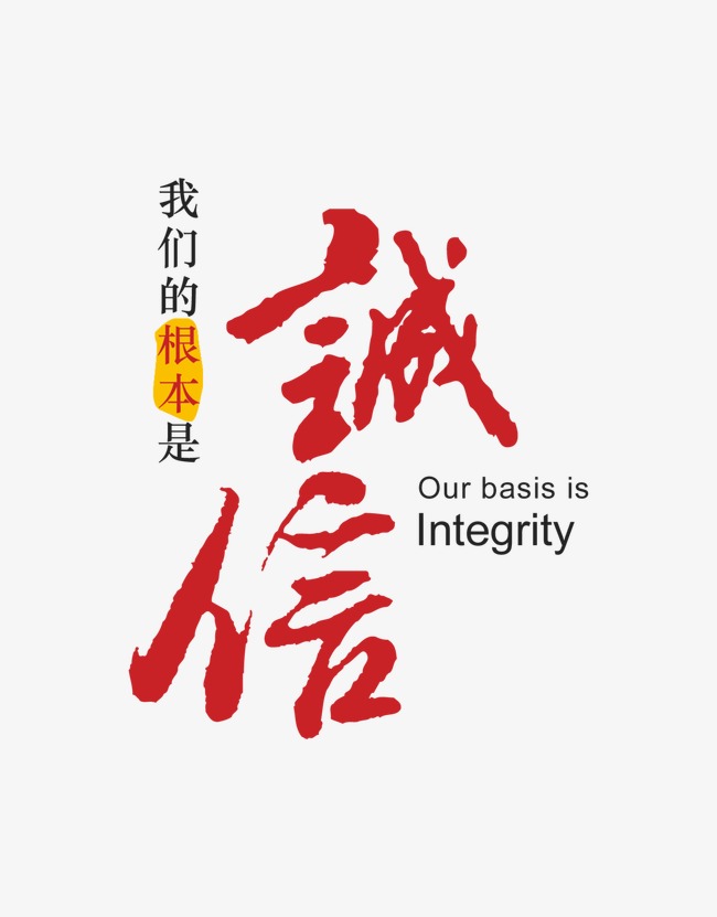 宁县收账公司
