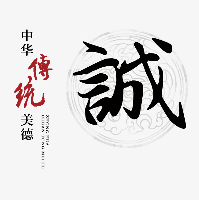 宁县讨账公司